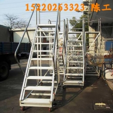 移動登高梯，倉庫登高車